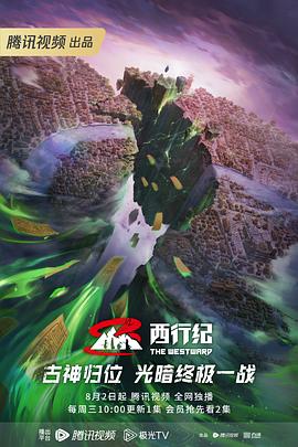 扬州专业seo优化网